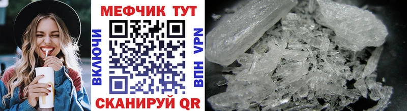 Где купить Бологое КОКАИН  Бошки Шишки 