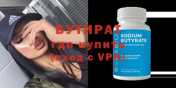 прущая мука Белоозёрский