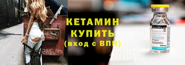 а пвп мука Белокуриха