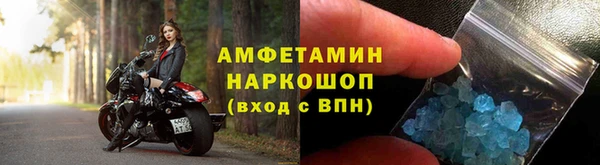 а пвп мука Белокуриха