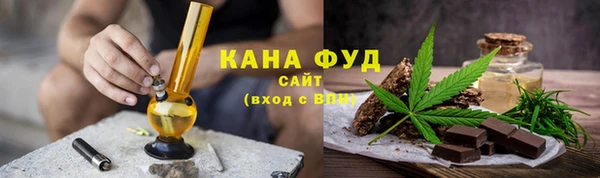 MDMA Premium VHQ Беломорск