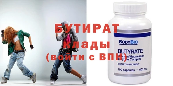 а пвп мука Белокуриха