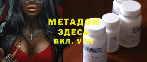 а пвп мука Белокуриха