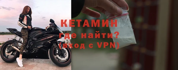 а пвп мука Белокуриха