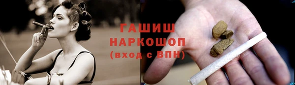 а пвп мука Белокуриха