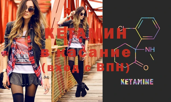 прущая мука Белоозёрский