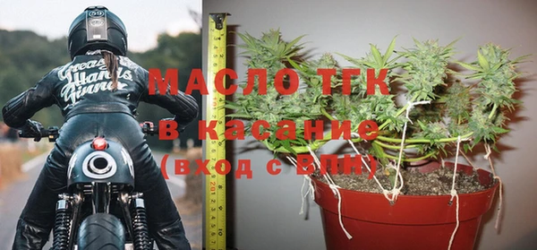 прущая мука Белоозёрский
