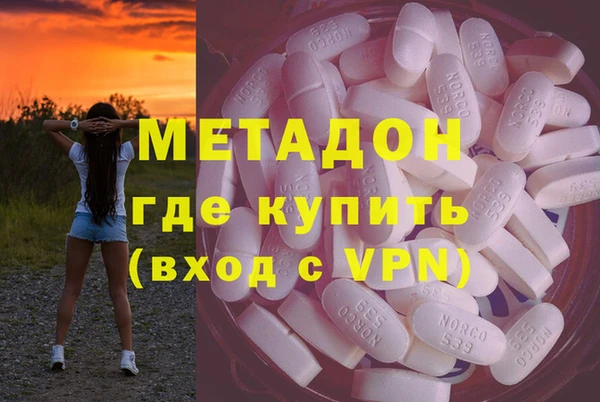меф VHQ Мегион
