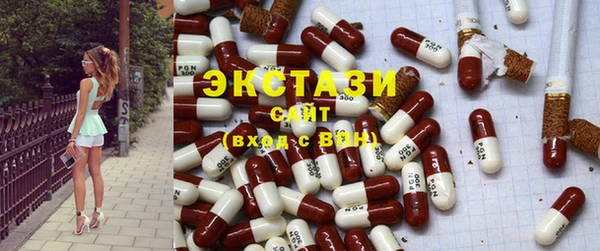 прущая мука Белоозёрский