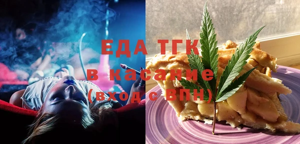 прущая мука Белоозёрский