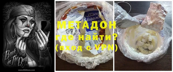 прущая мука Белоозёрский