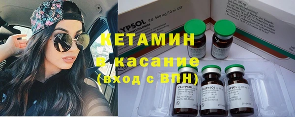 ГАЛЛЮЦИНОГЕННЫЕ ГРИБЫ Медногорск