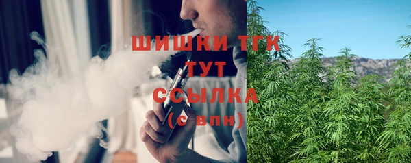 а пвп мука Белокуриха