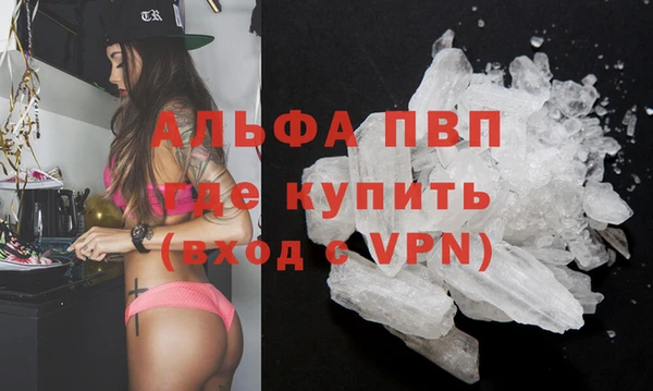 а пвп мука Белокуриха