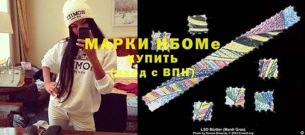 а пвп мука Белокуриха