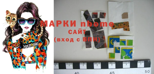 а пвп мука Белокуриха