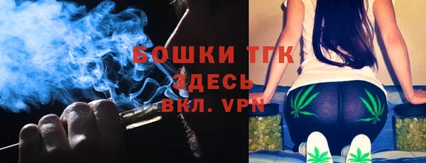 MDMA Premium VHQ Беломорск